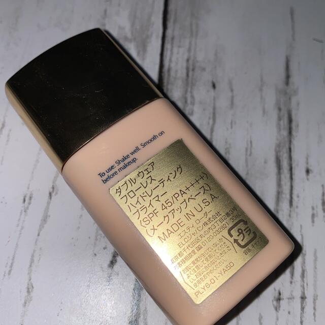 Estee Lauder(エスティローダー)のエスティローダー プライマー コスメ/美容のベースメイク/化粧品(化粧下地)の商品写真