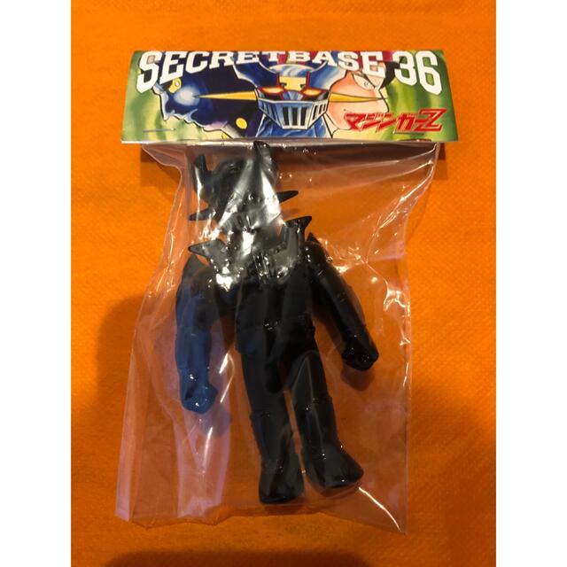 SECRET BASE 36 MINI BLACK Mazinger Z