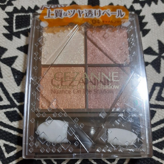 CEZANNE（セザンヌ化粧品）(セザンヌケショウヒン)のセザンヌ　アイシャドウ コスメ/美容のベースメイク/化粧品(アイシャドウ)の商品写真