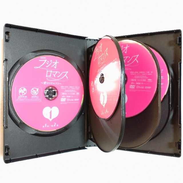 ラジオロマンス~愛のリクエスト~　1～12　全巻セット　韓国ドラマ　DVD　韓流