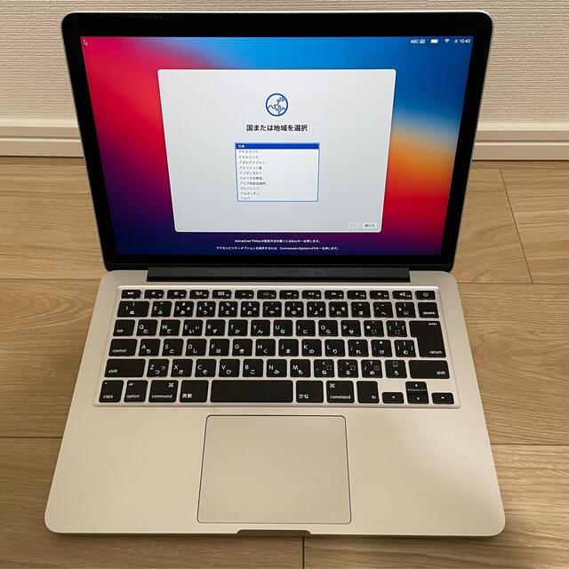 AppleMacBook Pro (Retina, 13インチ, Early 2015)