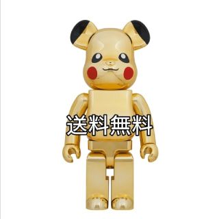 メディコムトイ(MEDICOM TOY)のBE@RBRICK ピカチュウGOLD CHROME Ver.1000％(アニメ/ゲーム)