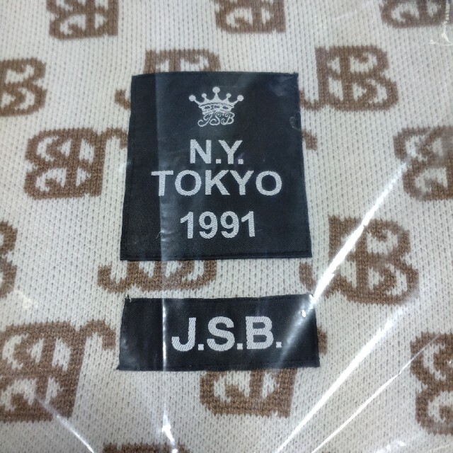 三代目 J Soul Brothers(サンダイメジェイソウルブラザーズ)のJSB Monogram Logo Knit Sweat エンタメ/ホビーのタレントグッズ(ミュージシャン)の商品写真