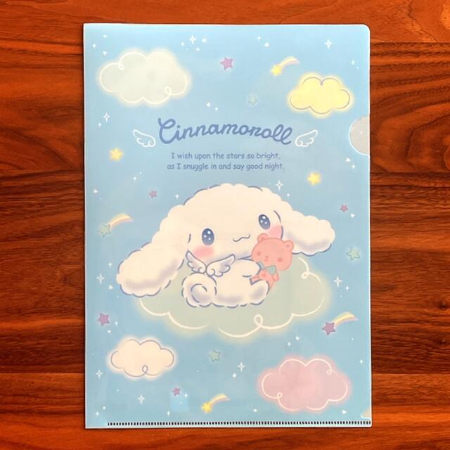 シナモロール シナモロール Sanrio クリアファイル の通販 By Miii S Shop シナモロールならラクマ