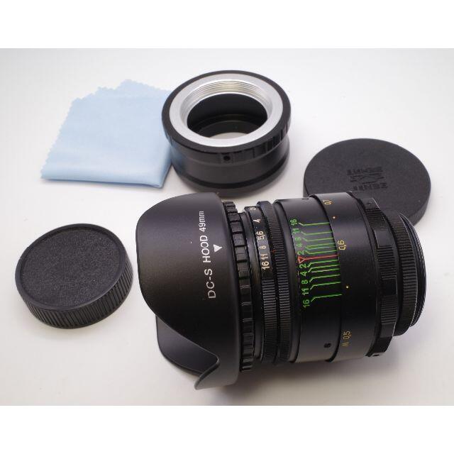 145　　美品　ぐるぐるボケレンズ　Helios44-2　　アダプター付