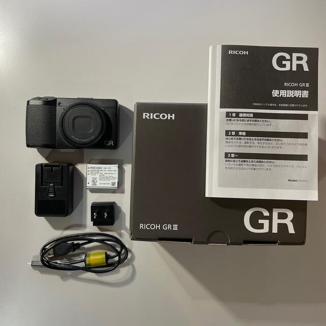 RICOH(リコー)のRICOH リコー GRⅢ GR3 スマホ/家電/カメラのカメラ(コンパクトデジタルカメラ)の商品写真