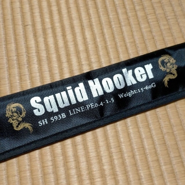 ゼロドラゴン squid hooker SH593B rotondaro.com.uy