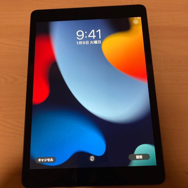 iPad 9世代