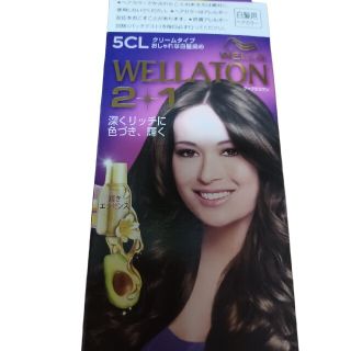 WELLA - ちる様 ウエラトーンツープラスワンクリームタイプ5CLの通販 ...