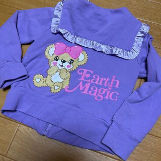 アースマジック(EARTHMAGIC)の専用⚠️    セーラー羽織110(ジャケット/上着)