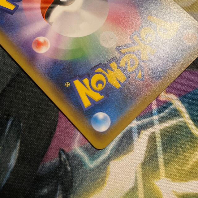 ポケモン(ポケモン)のカトレア SR 美品 エンタメ/ホビーのトレーディングカード(シングルカード)の商品写真