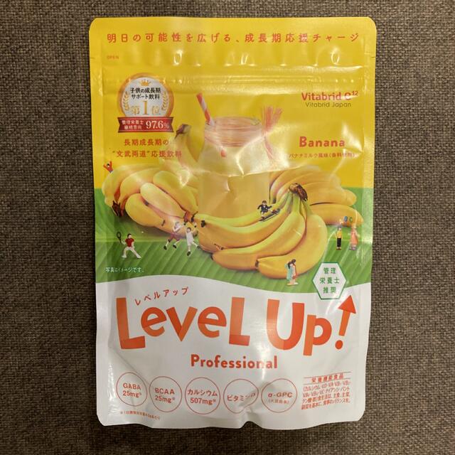 ビタブリッドジャパン レベルアップ プロフェッショナル バナナミルク風味
