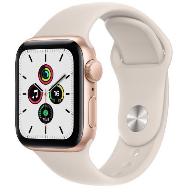 Apple Watch(アップルウォッチ)のApple Watch 純正　バンド　ベージュ スマホ/家電/カメラのスマホ/家電/カメラ その他(その他)の商品写真