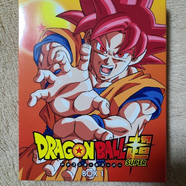 ドラゴンボール超　DVD BOX1