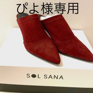 room306 CONTEMPORARY(サンダル)のフリマアイテム一覧 room306 CONTEMPORARY(サンダル)のフリマアイテム一覧