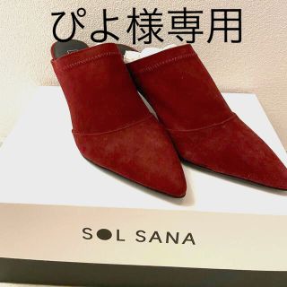 ルームサンマルロクコンテンポラリー(room306 CONTEMPORARY)のソルサナ SOLSANA room306contemporary サンダル(サンダル)