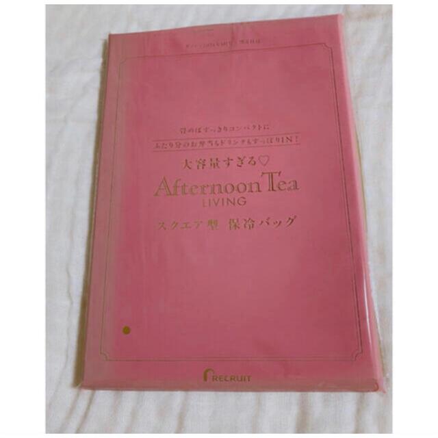 AfternoonTea(アフタヌーンティー)の♡アフタヌーンティー☕️保冷バッグ♡ インテリア/住まい/日用品のキッチン/食器(弁当用品)の商品写真