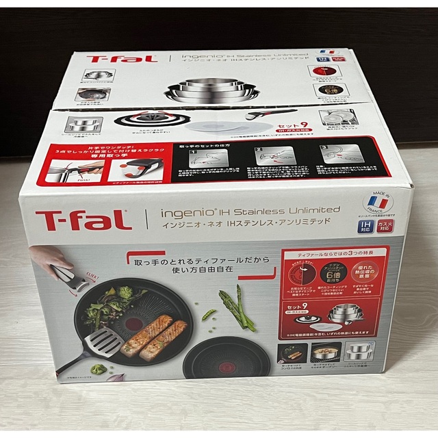 T-fal(ティファール)のT-fal インジニオ・ネオＩＨステンレス・アンリミテッドセット9 L97090 インテリア/住まい/日用品のキッチン/食器(鍋/フライパン)の商品写真