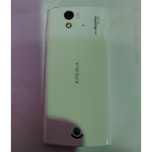 ジャンク Xperia ray so-03c スマホ/家電/カメラのスマートフォン/携帯電話(スマートフォン本体)の商品写真