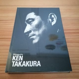 追悼特別展　高倉健　Retrospective KEN TAKAKURA(その他)