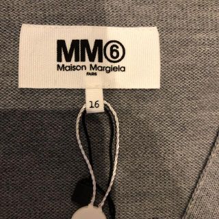 大人気☆ MM6 MAISON MARGIELA 6ロゴ エルボー カット カーディガン