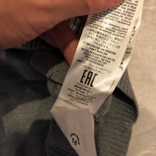 MM6 - MM6 maison margiela カーディガン エルボー パッチの通販 by