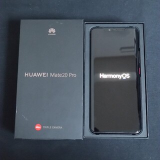 HUAWEI Mate20 Pro ブラック 128GB  Harmony OS