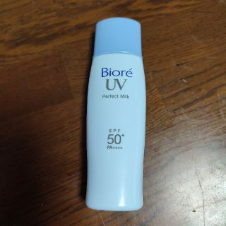 ビオレ(Biore)のビオレUVさらさらパーフェクトミルク(乳液/ミルク)