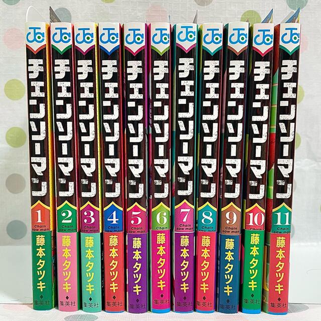 全巻初版・帯&特典付き】チェンソーマン 全巻セット【藤本タツキ】 全巻初版・帯&特典付き】チェンソーマン 全巻セット【藤本タツキ】