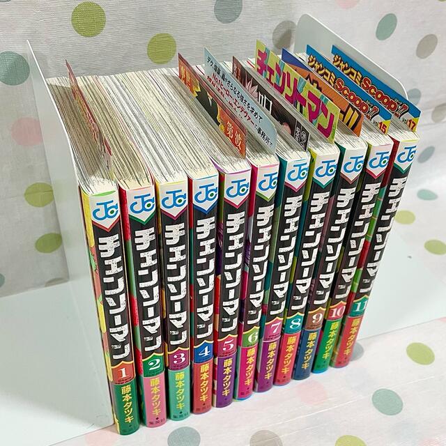 全巻初版・帯&特典付き】チェンソーマン 全巻セット【藤本タツキ】 全巻初版・帯&特典付き】チェンソーマン 全巻セット【藤本タツキ】