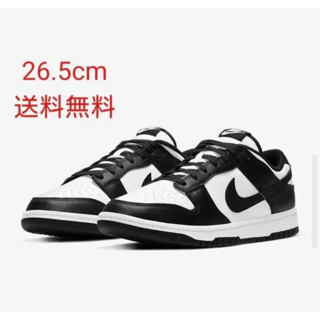 NIKE(ナイキ)の早い者勝ち　26.5cm NIKE dunk low パンダ　wht/blk メンズの靴/シューズ(スニーカー)の商品写真