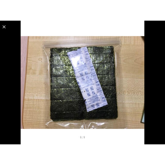 有明海産　焼き海苔　３０枚 食品/飲料/酒の加工食品(乾物)の商品写真