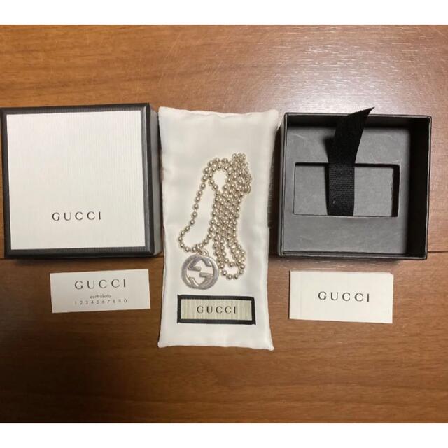 Gucci(グッチ)のGUCCI ネックレス ボールチェーン 早い者勝ち❗BE FIRST メンズのアクセサリー(ネックレス)の商品写真