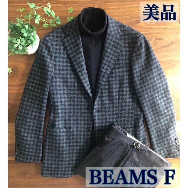 BEAMS - 【超美品】BEAMS Fビームスエフブロックチェックジャケット46ラルディーニ