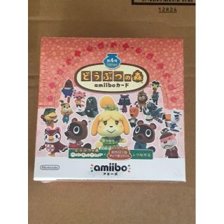 どうぶつの森 amiibo カード 第4弾 1BOX 50パック入り(その他)