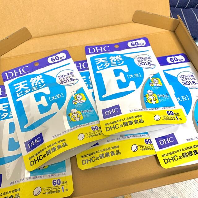 DHC(ディーエイチシー)の【5袋】DHC 天然ビタミンE 大豆　60日分 食品/飲料/酒の健康食品(ビタミン)の商品写真