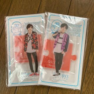 ジャニーズ(Johnny's)のmizuki様専用 なにわ男子 アクスタ (アイドルグッズ)