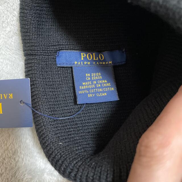 POLO RALPH LAUREN(ポロラルフローレン)のPOLO ニット帽 メンズの帽子(ニット帽/ビーニー)の商品写真