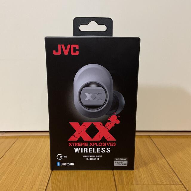 JVC  HA-XC50T-H  完全ワイヤレスイヤホン XXシリーズ