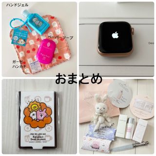 アップルウォッチ(Apple Watch)のnyaaan様専用☆Apple Watch SERIES6 40MM(腕時計)