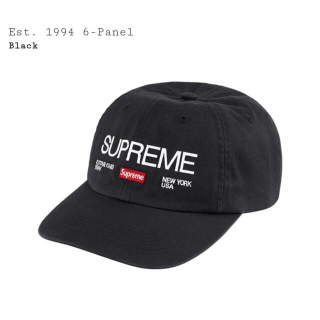 【値下中】supreme est 1994 cap キャップ　黒