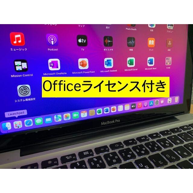 本日限A167SSD動画編集MacBookPro13 Office Win11付 2