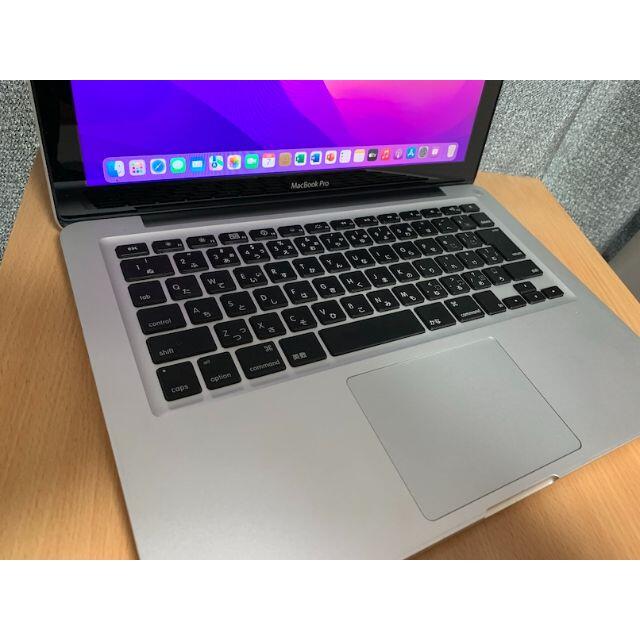 Apple(アップル)の本日限A167SSD動画編集MacBookPro13 Office Win11付 スマホ/家電/カメラのPC/タブレット(ノートPC)の商品写真