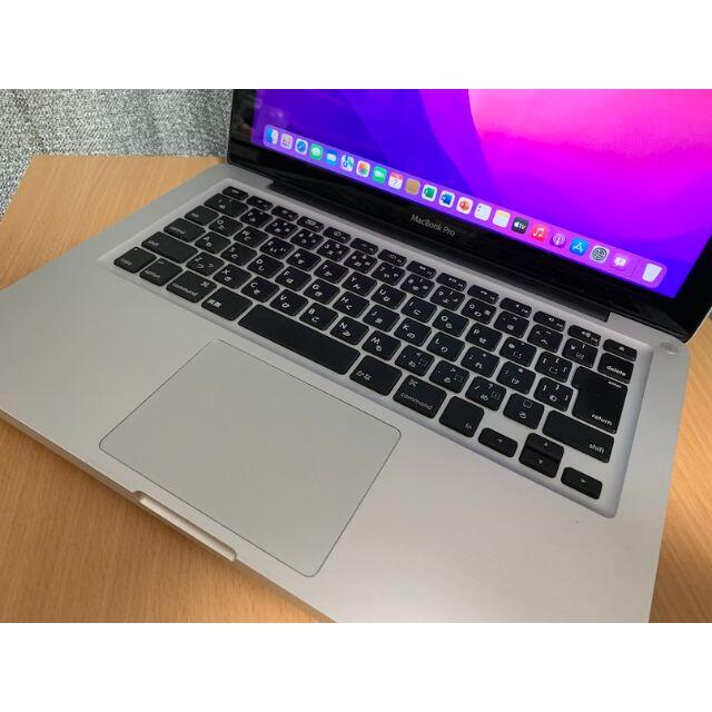 激安一掃 本日限A167SSD動画編集MacBookPro13 Office Win11付