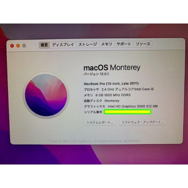 激安一掃 本日限A167SSD動画編集MacBookPro13 Office Win11付