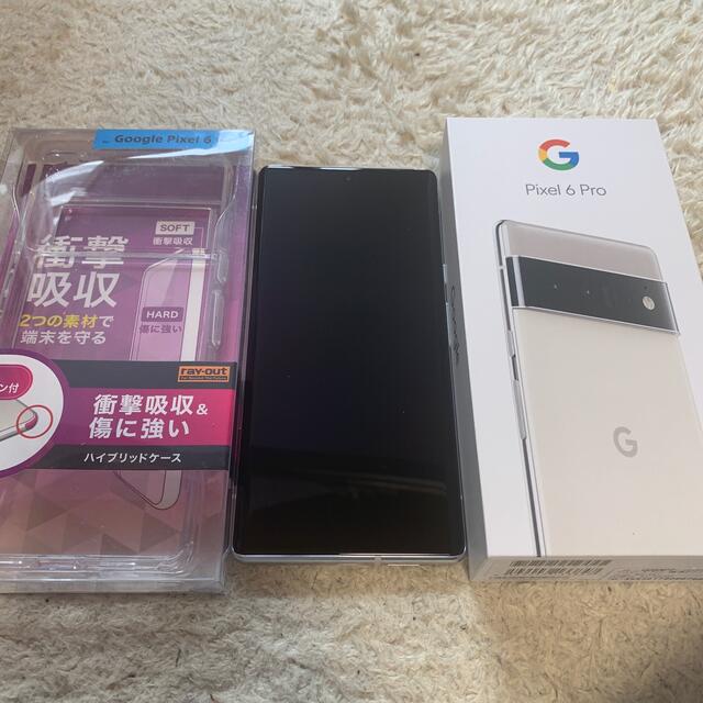 Googlepixel 6pro⭐︎グーグルピクセル6プロスマホ本体ブラック