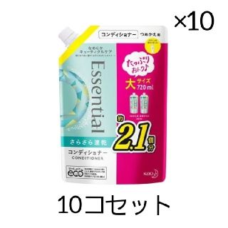 エッセンシャル(Essential)の花王　エッセンシャル　Essential コンディショナー さらさら速乾(コンディショナー/リンス)