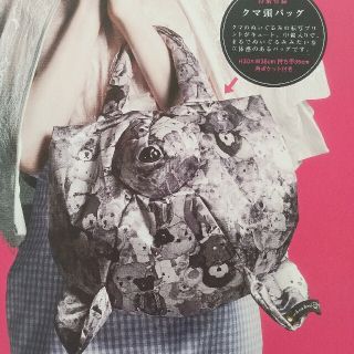 AHCAHCUM.muchachaのフリマアイテム一覧 AHCAHCUM.muchachaのフリマアイテム一覧