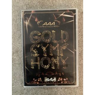 トリプルエー(AAA)のAAA GOLD SYMP HONY (ミュージック)