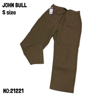 ジョンブル(JOHNBULL)の【新品】S ジョンブル サルエルパンツ 九分丈 起毛 ウール ベージュ コットン(ワークパンツ/カーゴパンツ)